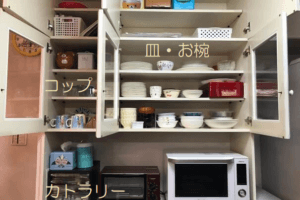 ビフォーアフター　食器棚　片付け後